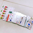 한스동물병원 | 번개장터) 그로스만 하프스트립 모음 구매후기❤️