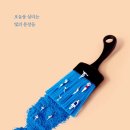 그린나래출판 이미지