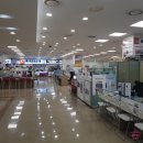 빅세일마트 이미지