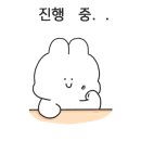 살구공방 이미지