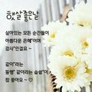 6월10,11일 월,화요일 출석부 이미지