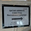 파란메디칼(주) | [카타르 항공] 2025 서울 Cabin Crew 파이널 면접 합격 후기
