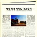 씽킹빅 - 안산시 단원구 | 씽킹빅