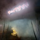 대학동-27 이미지