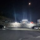 양포주유소 이미지