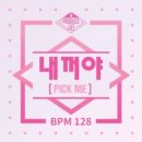 내꺼게임장 Daum카페