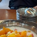 강동로1-73 이미지