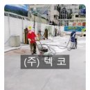 부화장 이미지