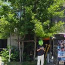 (주)아이오쓰리