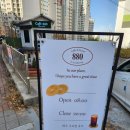 의성로 33번길 이미지