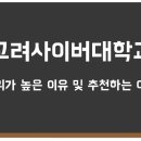 한양항공화물운송