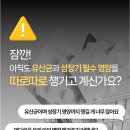 비.오.비 이미지