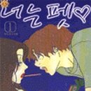 세일문화사