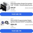 에보용 DYNA2000i 이그니션모듈과 싱글파이어 3옴 이그니션코일 판매합니다. 이미지