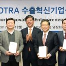 녹차원 본사 이미지