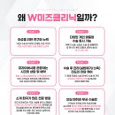 더미즈병원 이미지