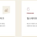 죽림3로 이미지