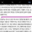 준일