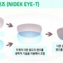 플러스아이티 이미지