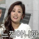 쇼쿠지 이미지