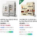 마트앤마트혁신세탁 이미지