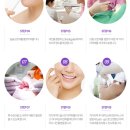 스노우 치과의원 이미지