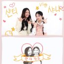 샨샤 스포츠경향