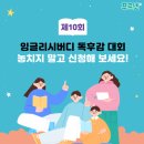 홍성메디의원 이미지