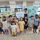 시립산업단지어린이집 이미지