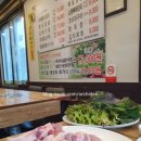 홍능골가든 이미지