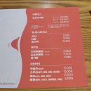 [목포 아구찜] 볶음밥이 맛있는 남악 도도아구찜 솔직 후기