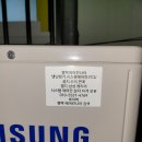 삼성PC게임장 네이버블로그