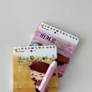 대인전집 이미지