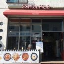 삼천리자전거 신도시대리점 네이버블로그