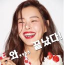 바른플러스안경원