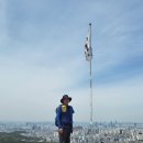 남부역 삼거리 | 관악산(승천거북바위능선-사당능선-서울둘레길) 산행후기