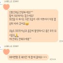 제주드레스대여 라벨르제니 내돈내산 헤어메이크업 토탈샵 이용한 솔직후기