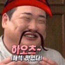 우리집김밥 이미지
