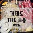 에이플러스팜 이미지