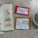 노모어피자DMC