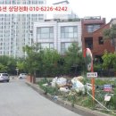 반송동197 이미지