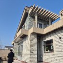 경주 릿