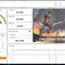 화이트 PC 이미지