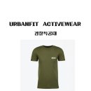 경찰특공대 | 경찰특공대 티셔츠, 특수부대 단체복 맞춤 제작 후기