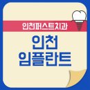 퍼스트그룹 이미지