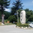 백천약국 이미지