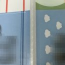 홈플러스마트자판기