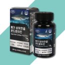 (주)웰레스트