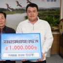 낙동강장어고기마을 이미지