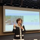 이금희 아나운서 프로필 및 강연 - &#39;리더의 소통과 공감&#39; 특강